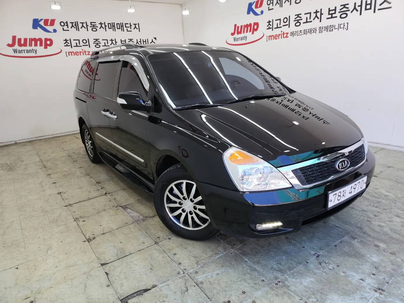 Kia Carnival 2012