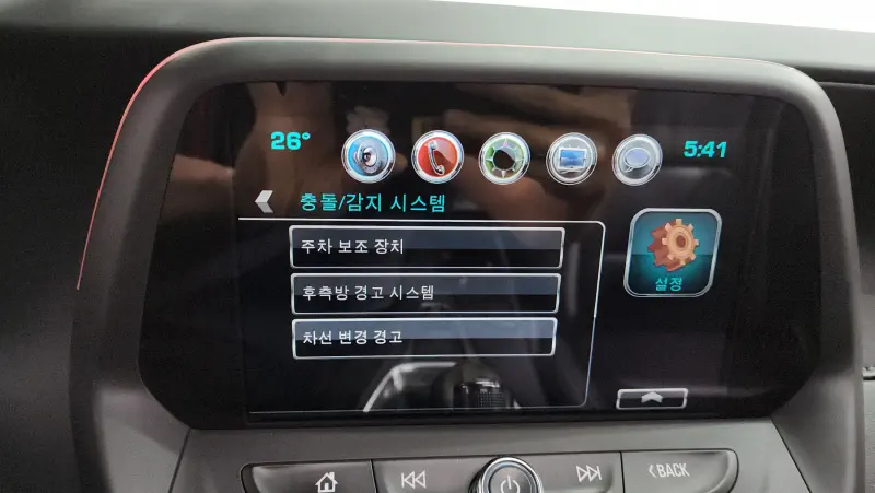 Daewoo Camaro
