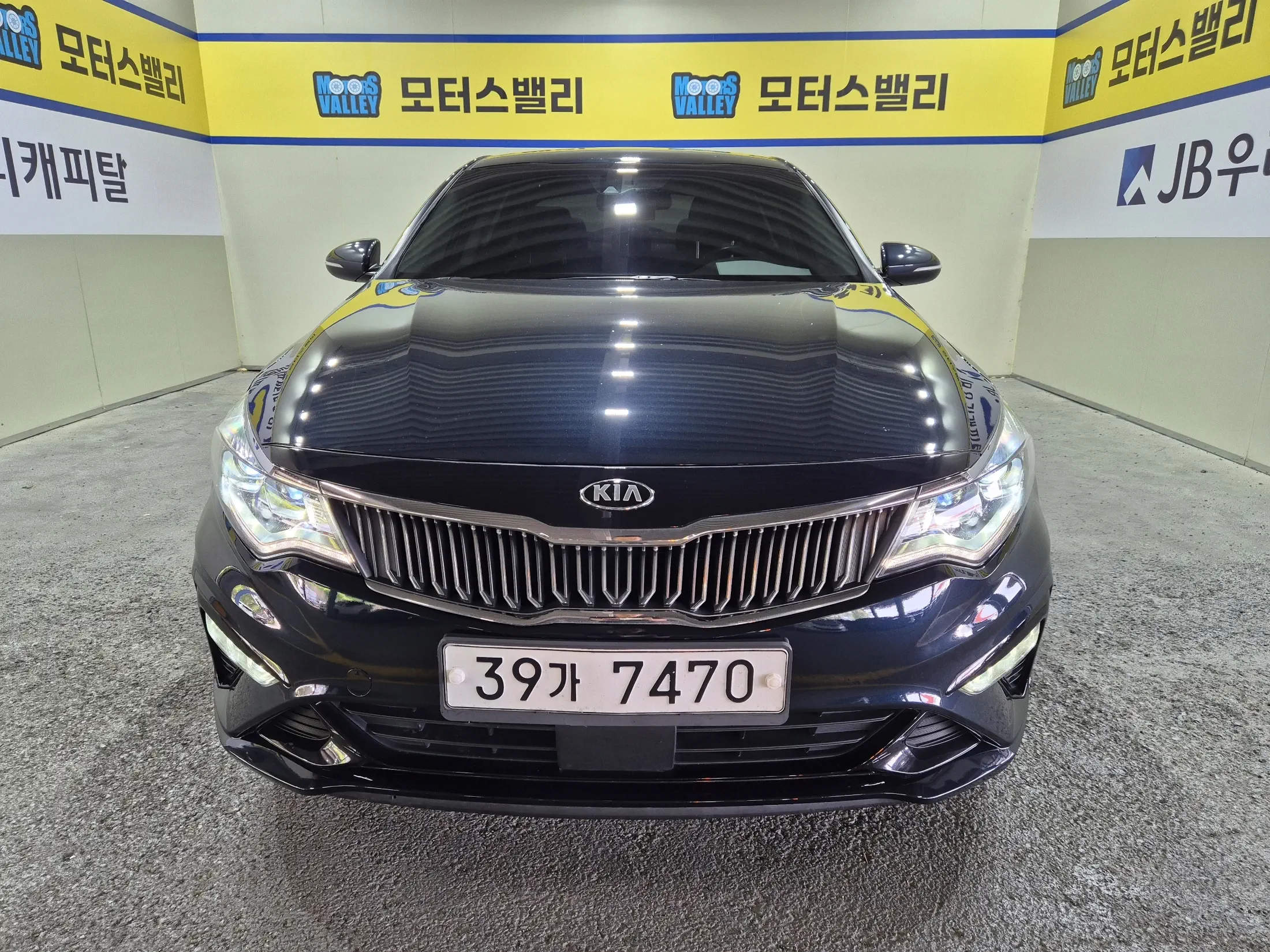Kia K5 2019