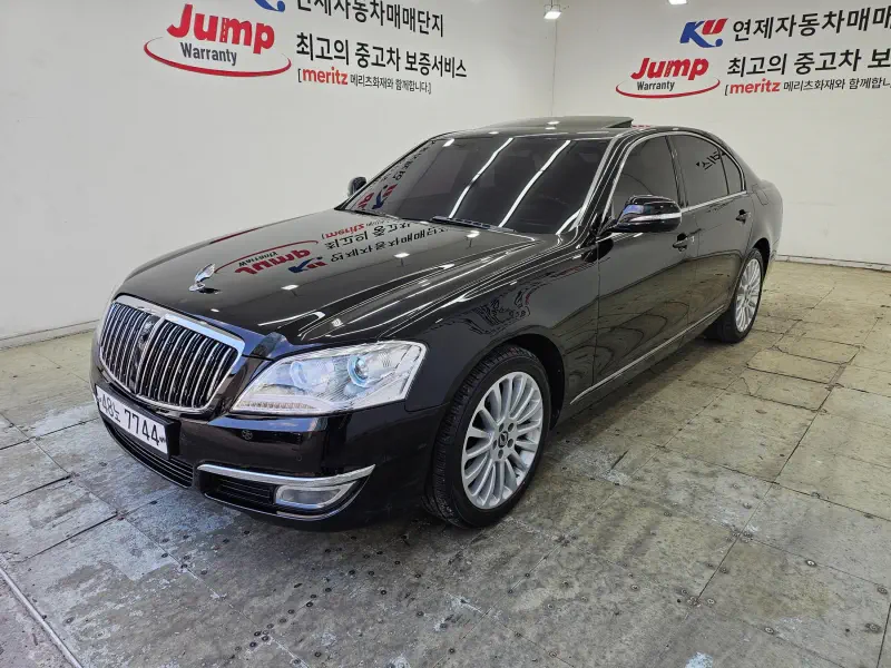 SsangYong Chairman W