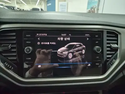 catalog-car-13