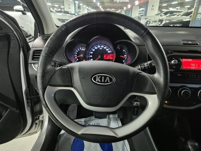 Kia Morning