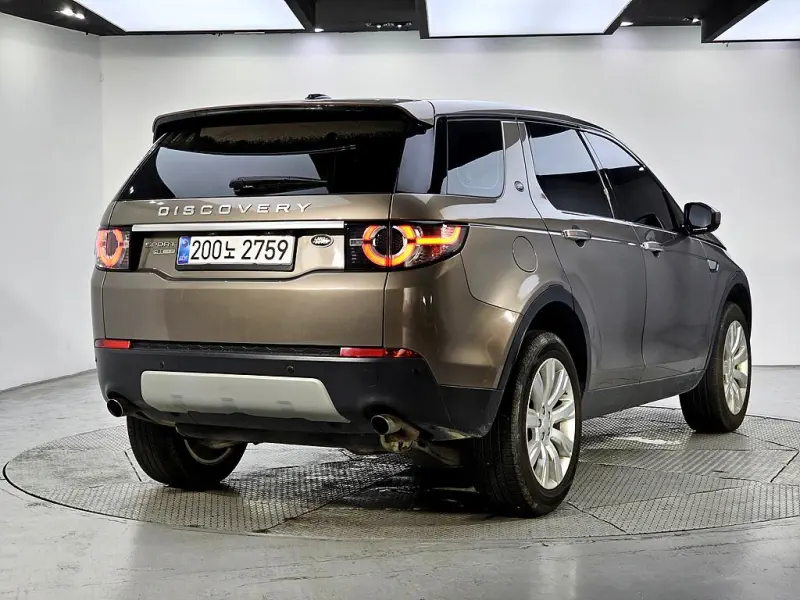 Land Rover Discovery Sport
