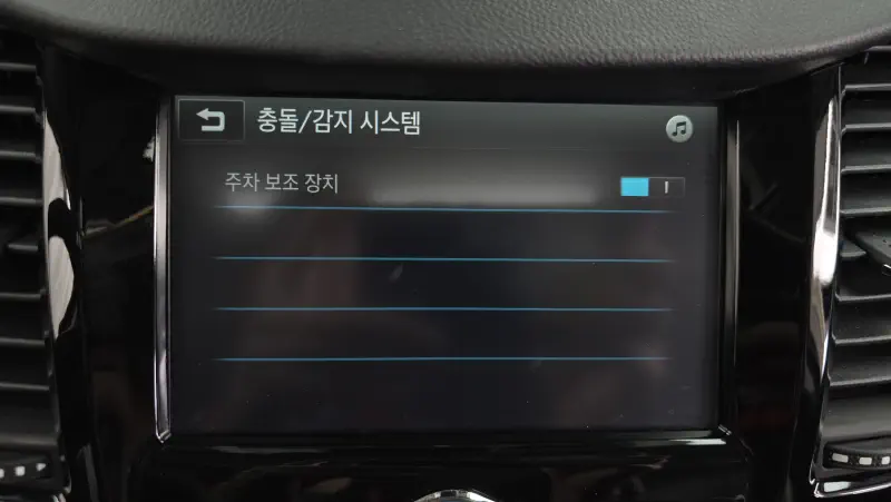 Daewoo Trax