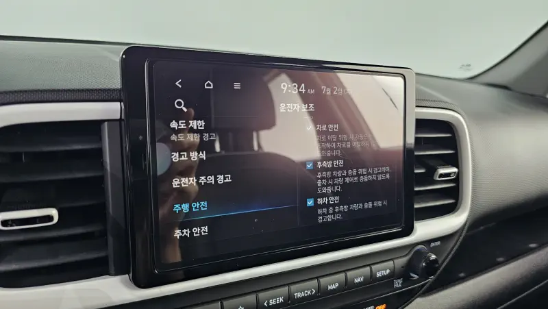 Hyundai Venue