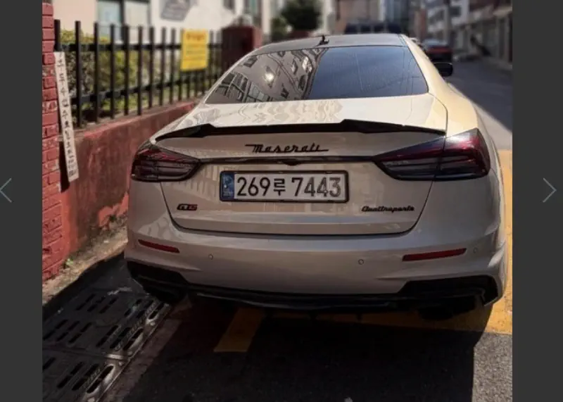 Maserati Quattroporte