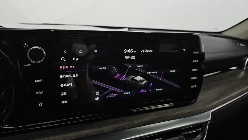 Kia K5