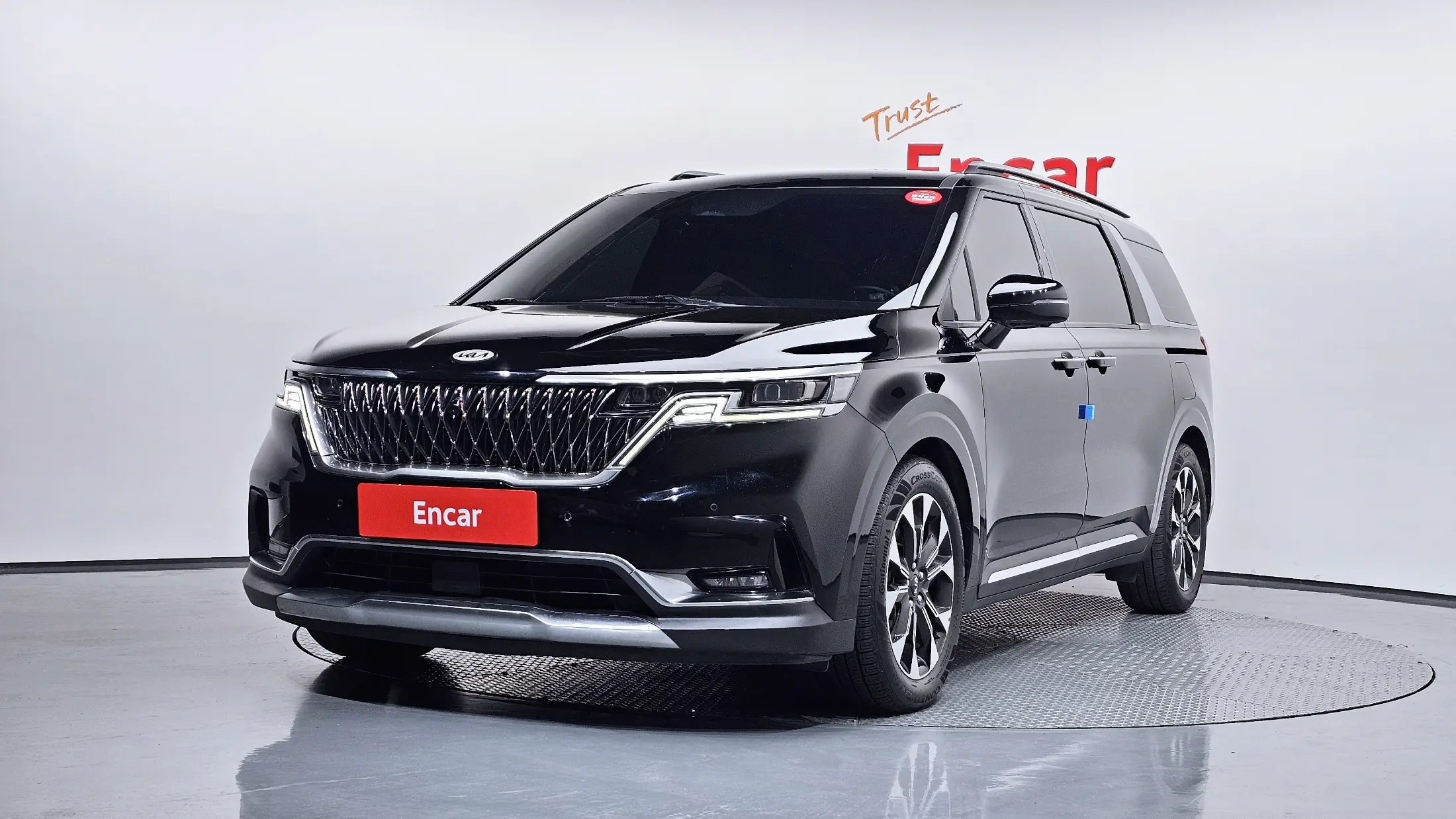 Kia Carnival 2021
