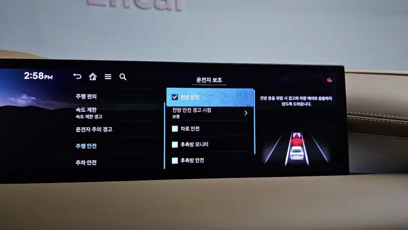 Купить Genesis G80 Seoul из Кореи