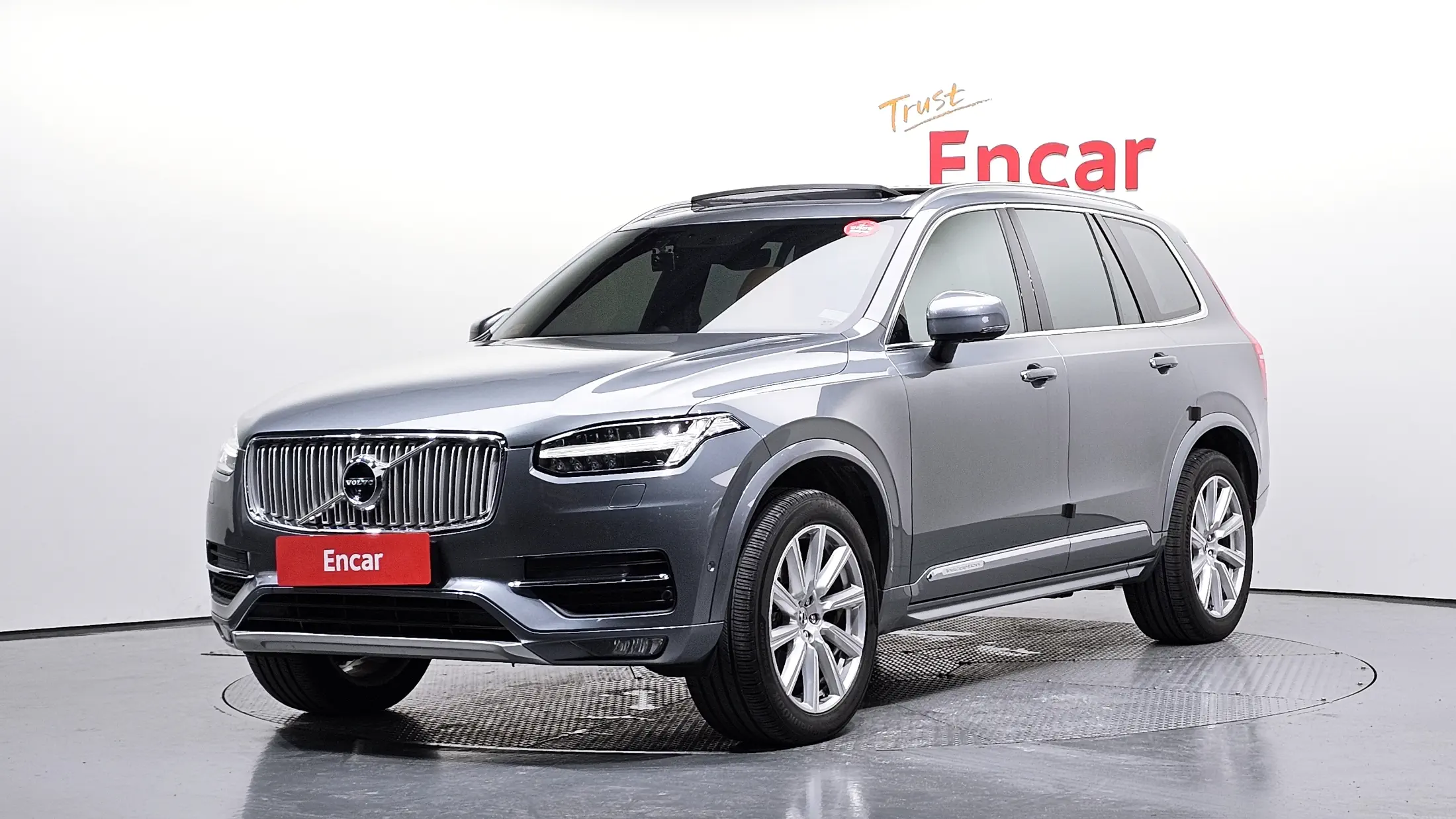 Volvo XC90 2017