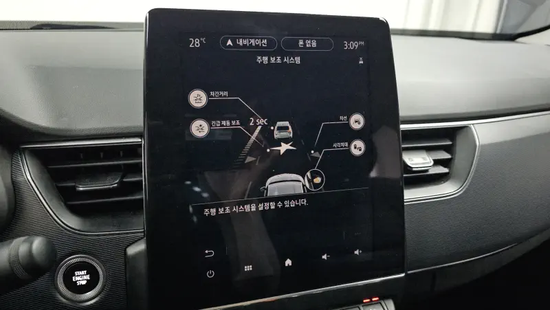 Renault Samsung XM3