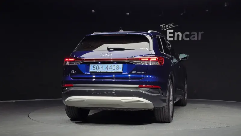 Audi Q4 e-tron