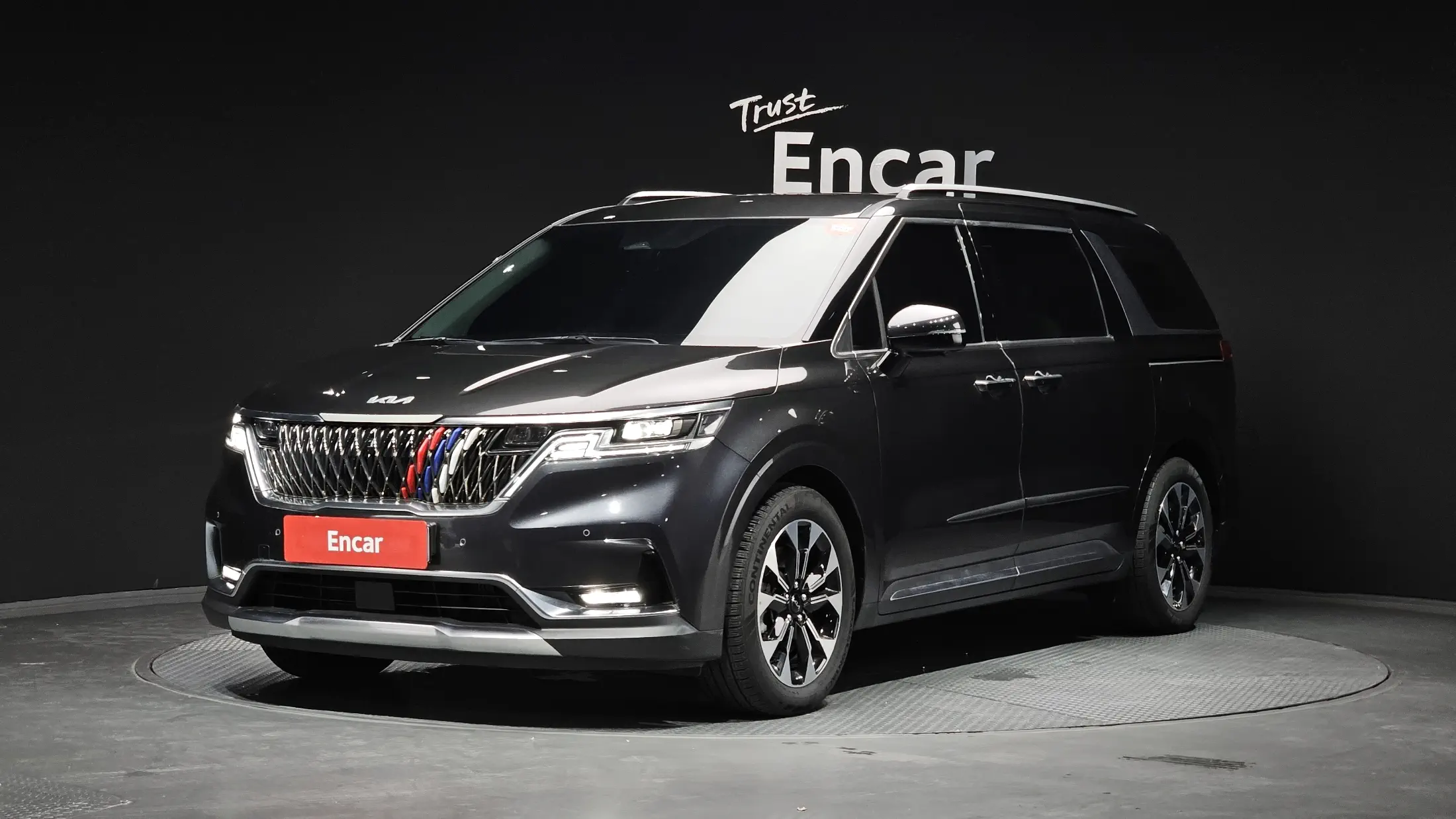 Kia Carnival 2021