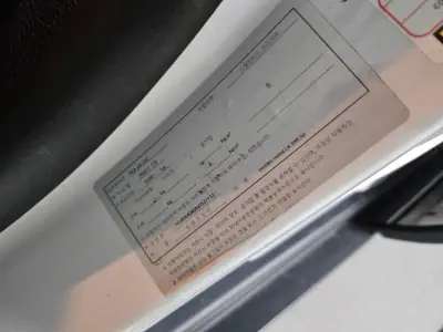 catalog-car-15