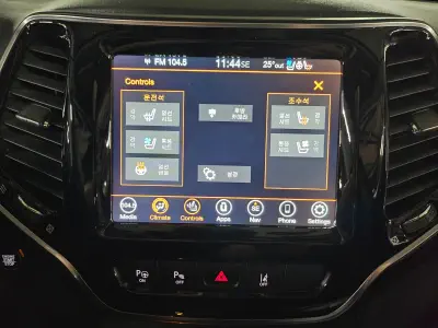 catalog-car-7