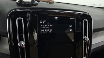 catalog-car-17