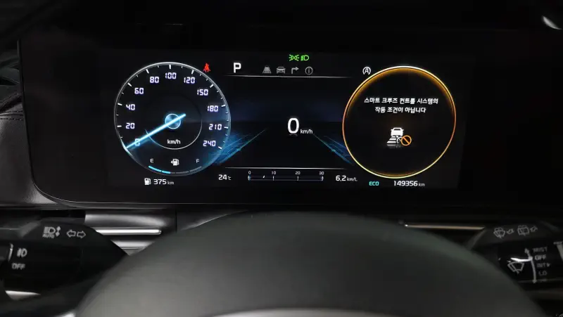 Купить Kia Carnival Gyeonggi из Кореи