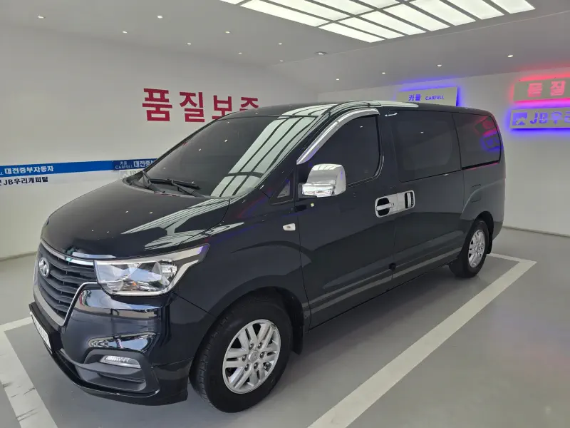 Hyundai Grand Starex