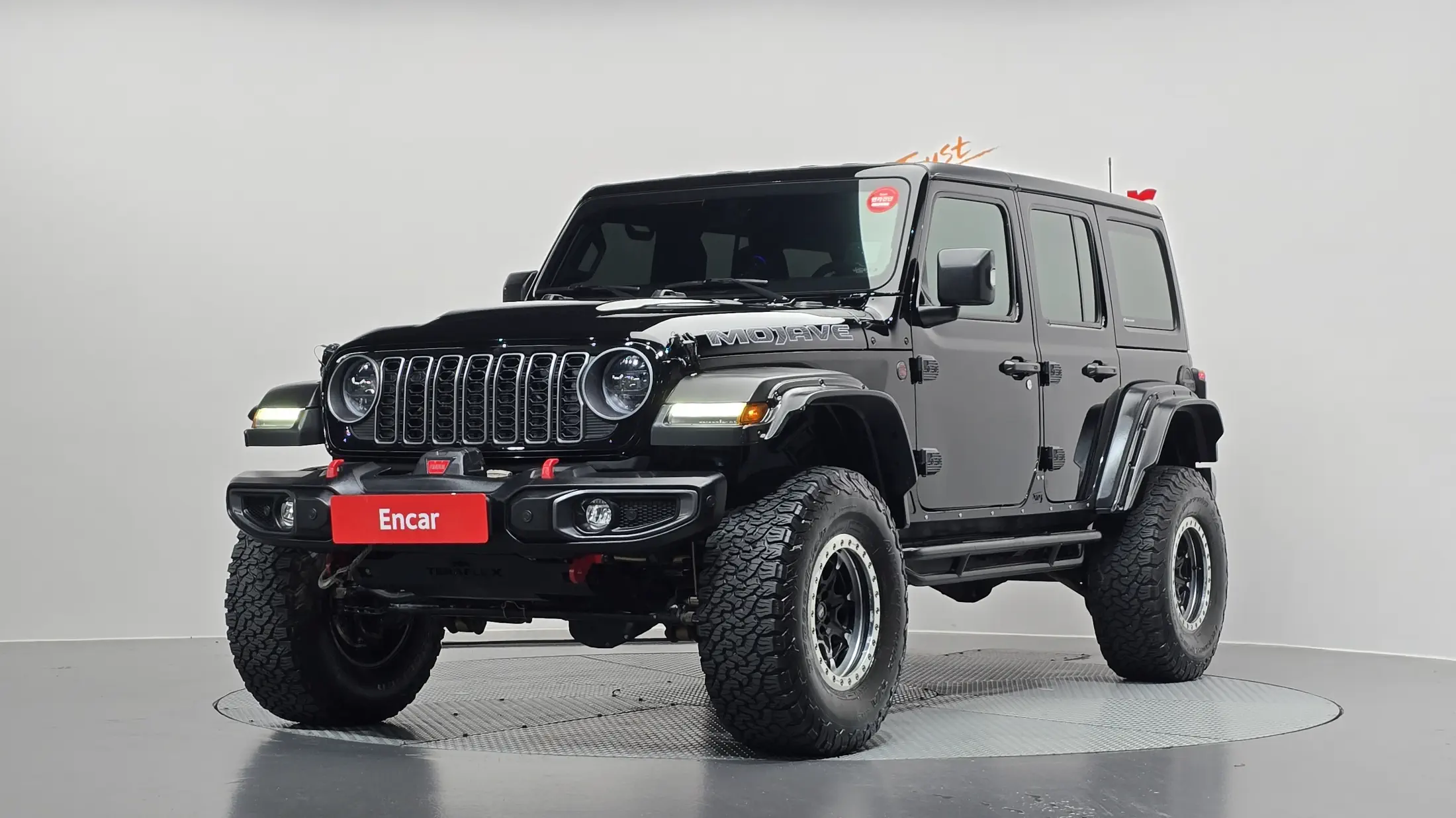 Jeep Wrangler 2023