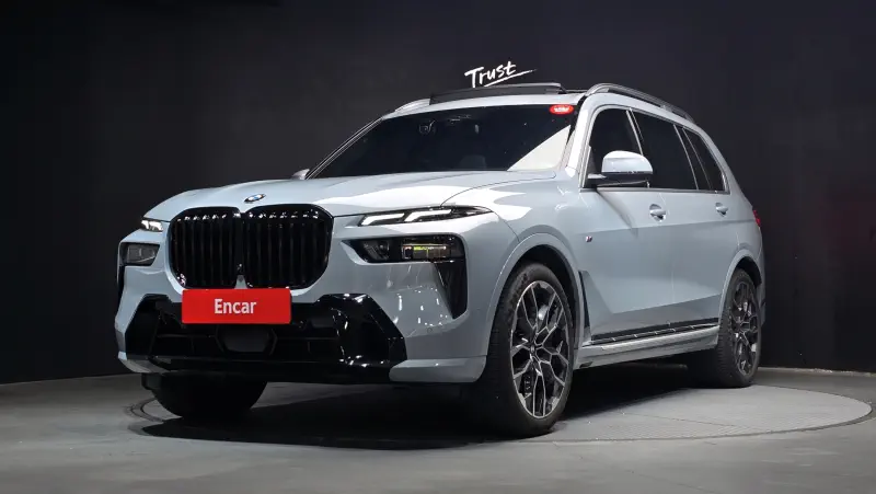 BMW X7