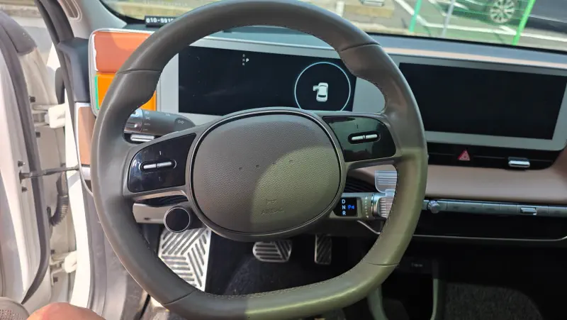 Hyundai Ioniq 5