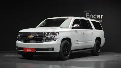 Chevrolet Surburban