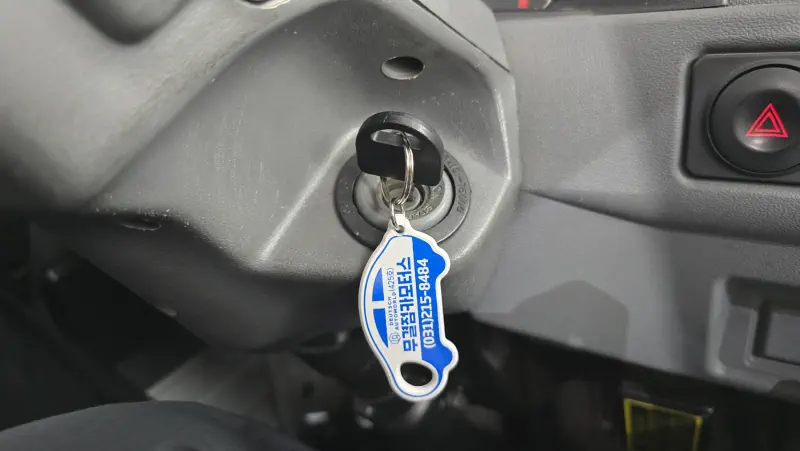 Daewoo labo