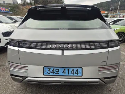 Hyundai Ioniq 5