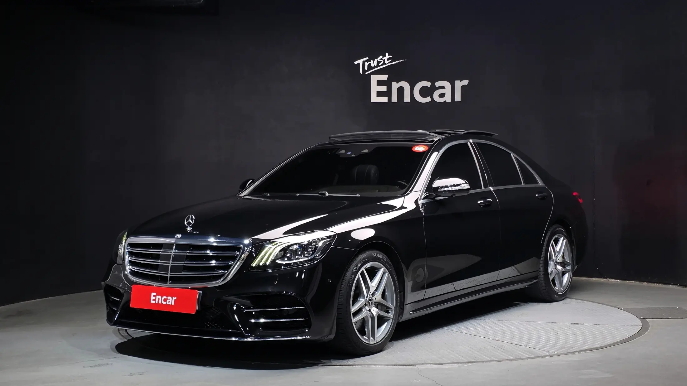 Mercedes-Benz S-Class 2019