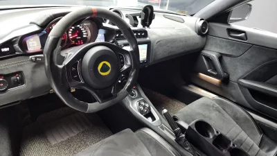 Lotus EVORA