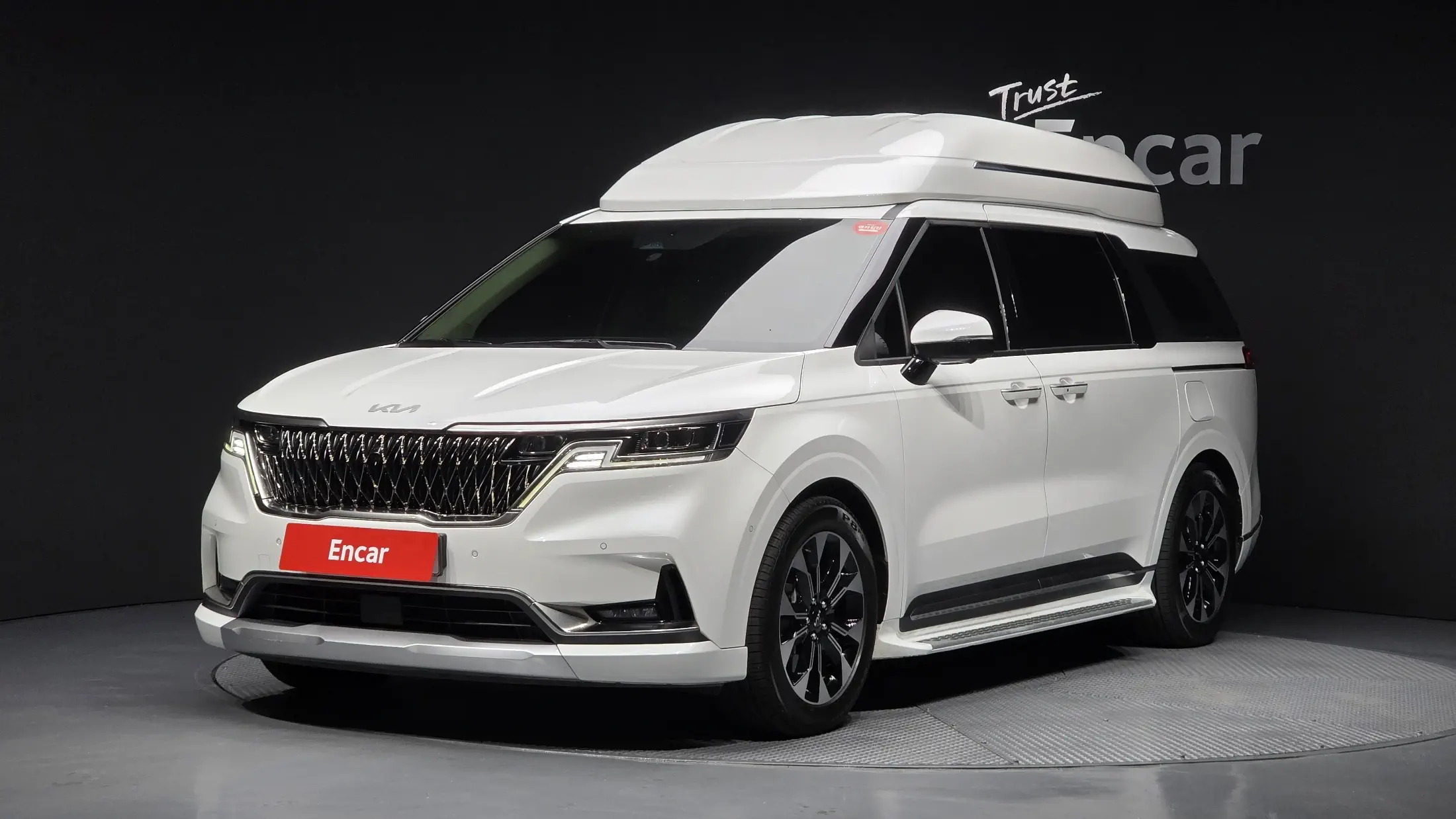 Kia Carnival 2022