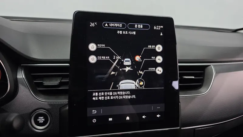 Renault Samsung XM3