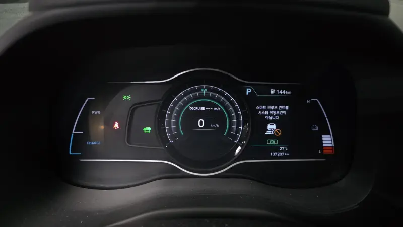 Hyundai Kona Electric