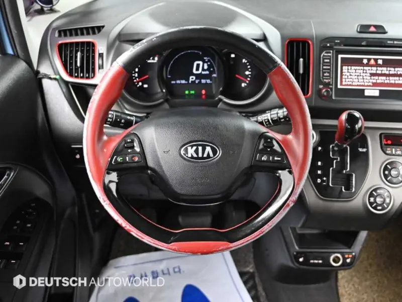 Kia RAY
