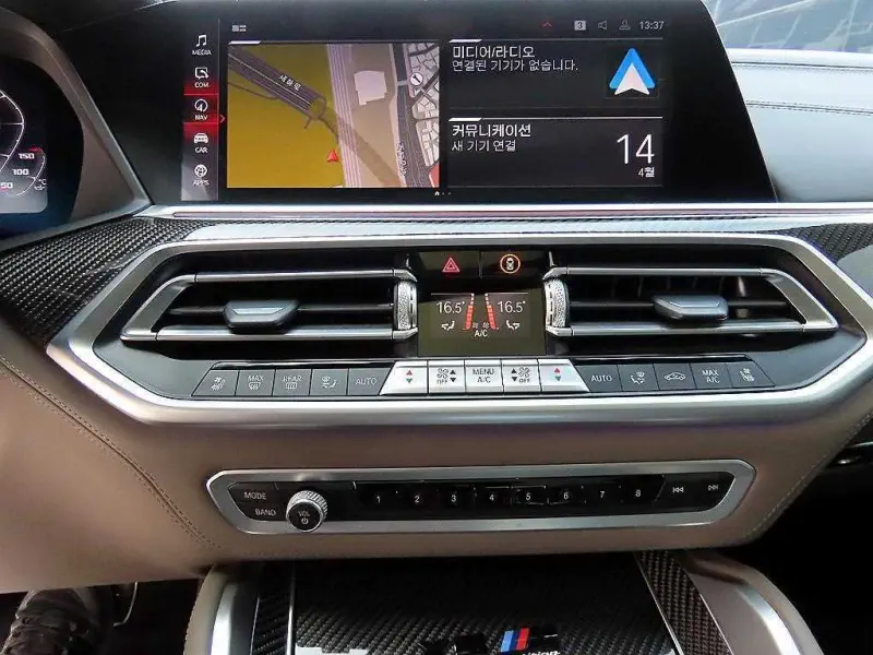 BMW X5M