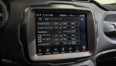 catalog-car-16