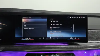 catalog-car-29