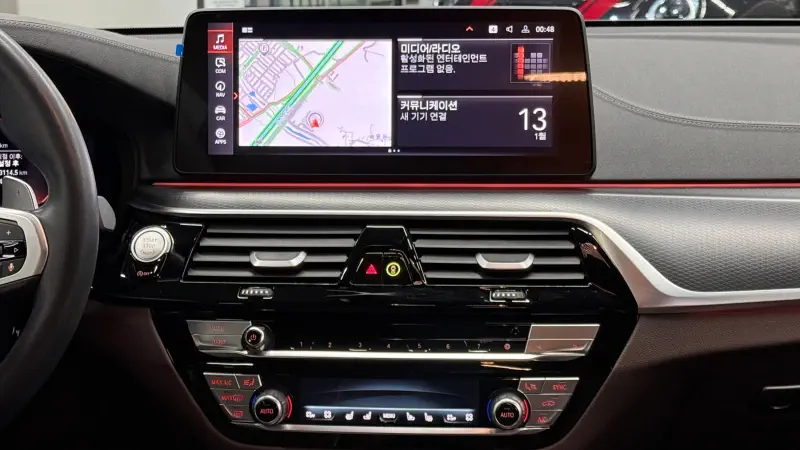 BMW 6-Series Gran Turismo