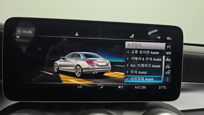 Mercedes-Benz C-Class