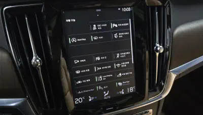 catalog-car-14