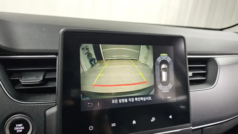 Renault Samsung XM3