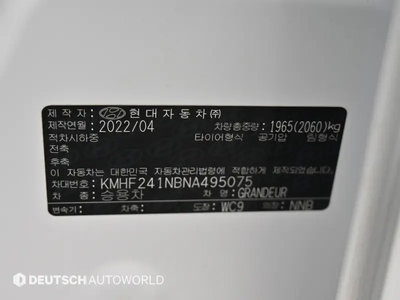 Hyundai Grandeur