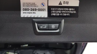 catalog-car-17