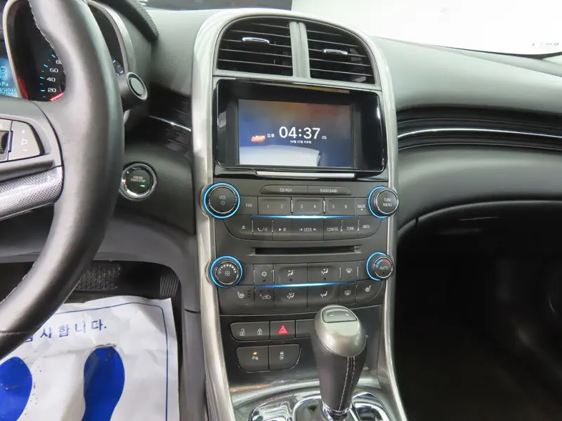 Daewoo Malibu