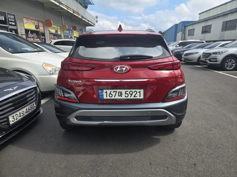 Hyundai Kona