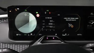 catalog-car-8