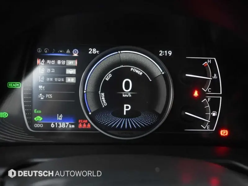 Lexus ES300h