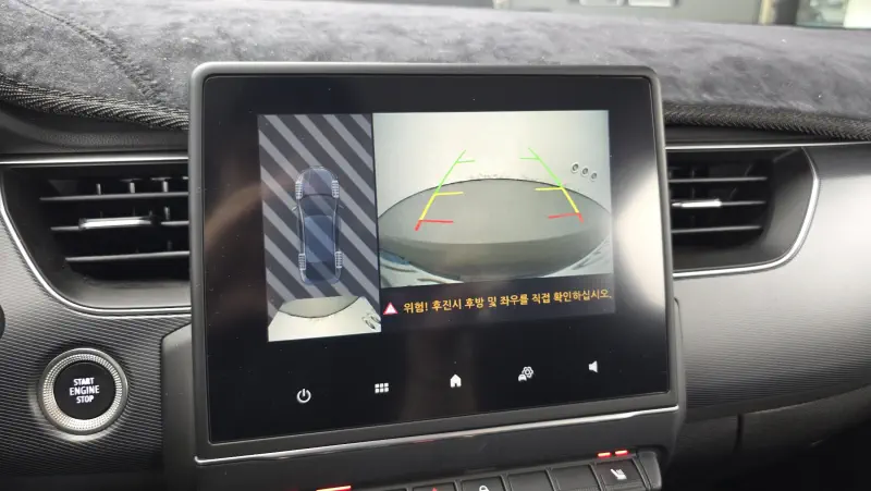 Renault Samsung XM3