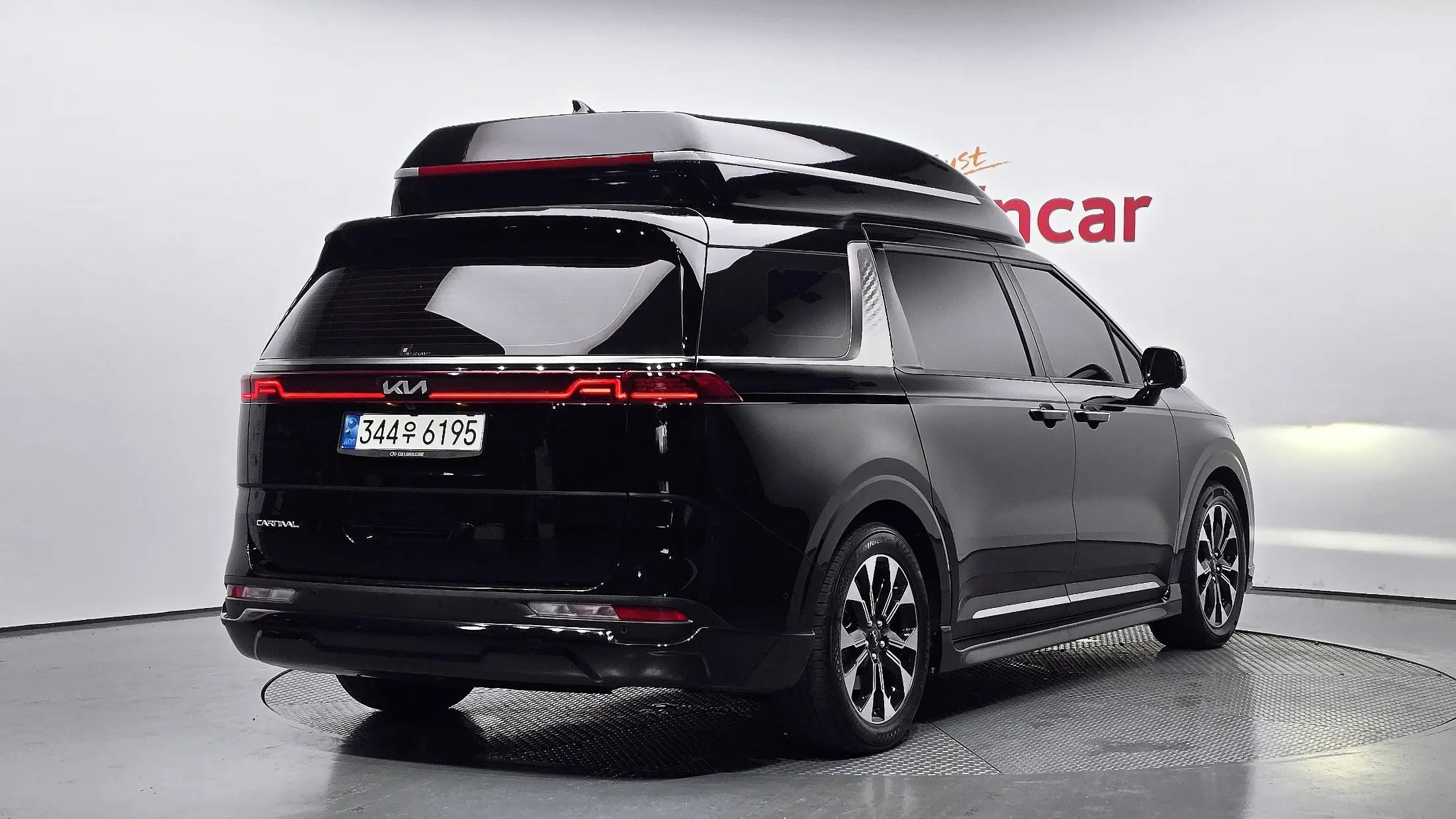 Kia Carnival 2022
