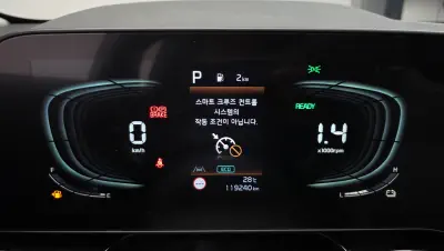 catalog-car-7